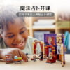 乐高(LEGO)积木 76396 霍格沃茨时刻：占卜课