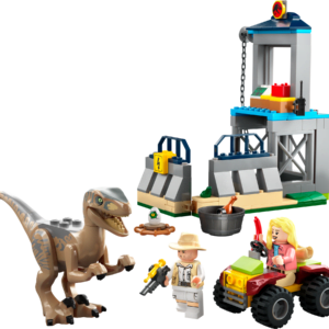 乐高(LEGO)积木 76957 迅猛龙脱逃记