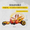 乐高(LEGO)积木 71773 凯的黄金神龙突击战车