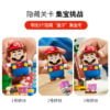 乐高(LEGO)积木 71398 海龙王的海滩扩展关卡