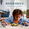 乐高(LEGO)积木 76176 逃离 The Ten Rings