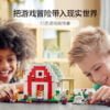 乐高(LEGO)积木 21187 红色谷仓