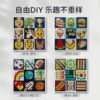 乐高(LEGO)积木 21226 乐高艺术生活系列 — 一起创造