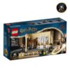 乐高(LEGO)积木 76386 霍格沃茨：复方汤剂之祸
