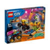乐高(LEGO)积木 60295 酷炫特技竞技秀