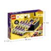 乐高(LEGO)积木 41960 精美的大盒子
