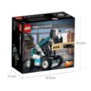乐高(LEGO)积木 42133 伸缩臂叉装车