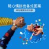乐高(LEGO)积木 41953 装饰精美的彩虹手环