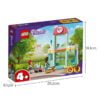 乐高(LEGO)积木 41695 宠物诊所