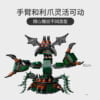 乐高(LEGO)积木 76207 新阿斯加德遭袭