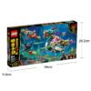 乐高(LEGO)积木 80037 东海龙王潜艇