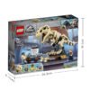 乐高(LEGO)积木 76940 霸王龙化石展览