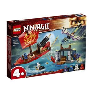 乐高(LEGO)积木 71749 命运赏赐号之战