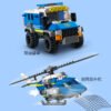 乐高(LEGO)积木 60317 警察银行大追捕