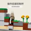乐高(LEGO)积木 21181 兔子牧场