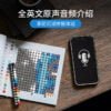 乐高(LEGO)积木 31205 Jim Lee Batman™ 系列