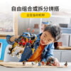 乐高(LEGO)积木 71765 忍者超级组合机甲