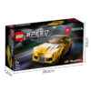 乐高(LEGO)积木 76901 丰田 GR Supra