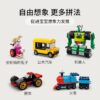 乐高(LEGO)积木 11014 积木车轮组