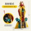 乐高(LEGO)积木 80035 悟空小侠太空探索