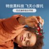 乐高(LEGO)积木 60332 狂野蝎子特技摩托