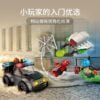 乐高(LEGO)积木 76184 蜘蛛侠大战神秘客之无人机攻击