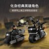 乐高(LEGO)积木 76179 Batman™ 与 Selina Kyle™ 摩托车追逐战