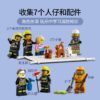 乐高(LEGO)积木 60321 英勇消防队