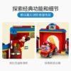 乐高(LEGO)积木 10776 米奇和朋友们的消防局