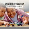 乐高(LEGO)积木 10782 绿巨人与犀牛人卡车大战