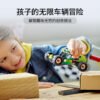 乐高(LEGO)积木 31123 3 合 1 越野车