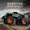 乐高(LEGO)积木 42119 Monster Jam® Max-D® 车