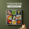乐高(LEGO)积木 21226 乐高艺术生活系列 — 一起创造