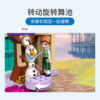 乐高(LEGO)积木 43204 安娜和雪宝的欢乐城堡
