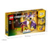 乐高(LEGO)积木 31125 神奇的森林动物