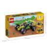 乐高(LEGO)积木 31123 3 合 1 越野车