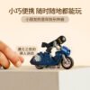 乐高(LEGO)积木 60331 巡回演出特技摩托车