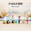 乐高(LEGO)积木 41694 宠物诊所救护车