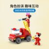 乐高(LEGO)积木 10776 米奇和朋友们的消防局