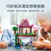 乐高(LEGO)积木 21183 训练场