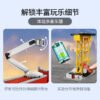 乐高(LEGO)积木 60282 消防移动指挥车