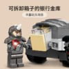 乐高(LEGO)积木 10782 绿巨人与犀牛人卡车大战