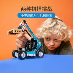 乐高(LEGO)积木 42133 伸缩臂叉装车