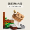 乐高(LEGO)积木 21184 面包店