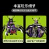 乐高(LEGO)积木 80022 巨型蜘蛛移动基地