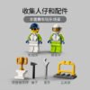 乐高(LEGO)积木 60322 赛车