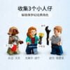 乐高(LEGO)积木 76947 追捕风神翼龙