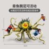 乐高(LEGO)积木 76205 大战章鱼怪