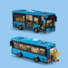 乐高(LEGO)积木 60335 忙碌的火车站