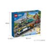 乐高(LEGO)积木 60336 货运列车